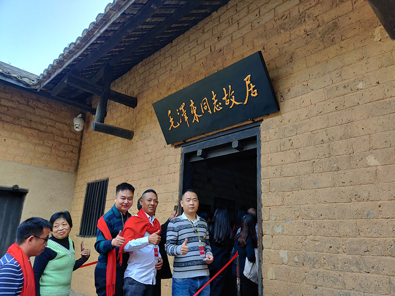 潤東方環保空調團隊出游