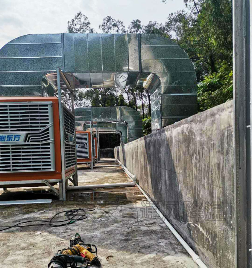 車間降溫方法 水冷空調系統