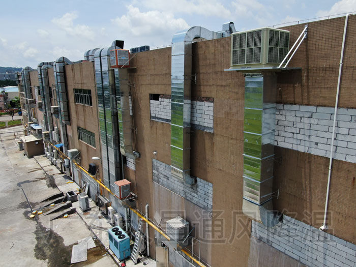 9-25環保空調1 - 副本.jpg