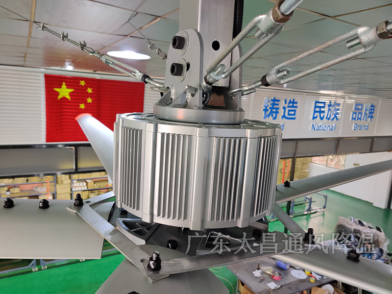 工業大風扇工程案例