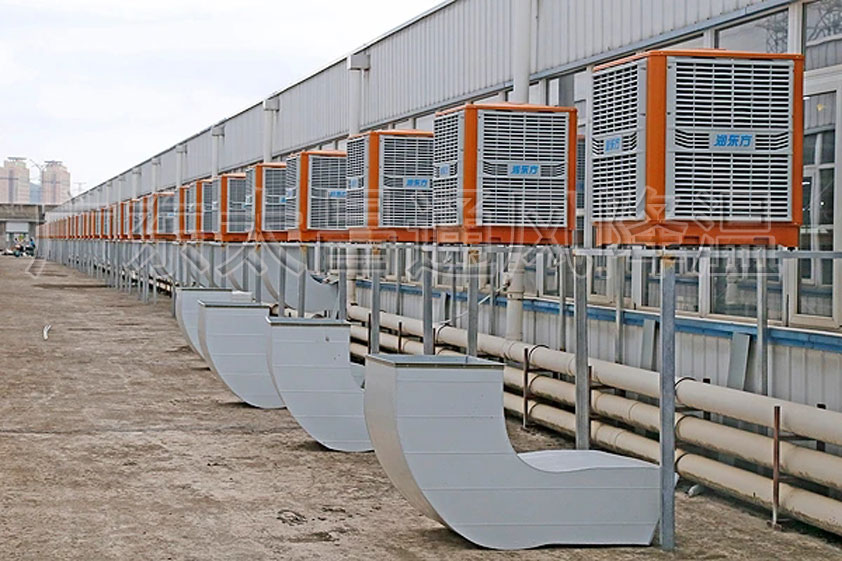 五金廠降溫方案 東莞環保空調 潤東方環保空調廠家