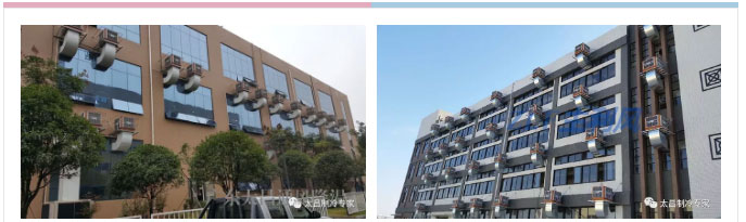 玩具廠車間環保空調通風降溫工程