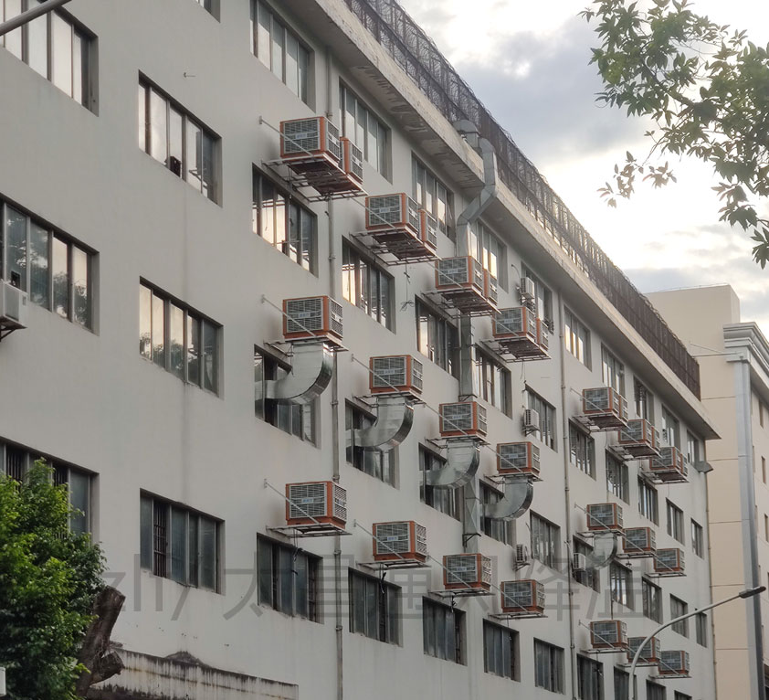 模具廠環(huán)?？照{(diào)降溫解決方案