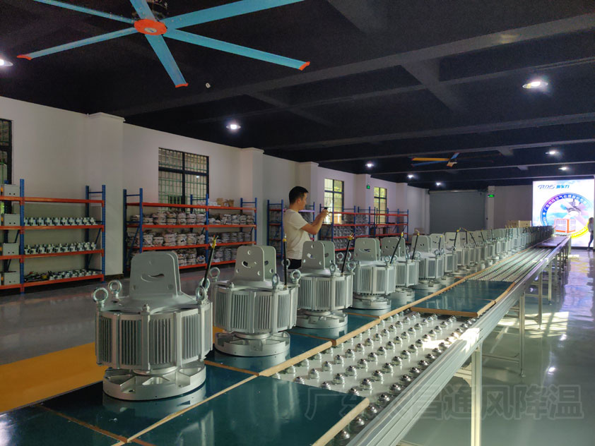 永磁工業大風扇 實力打造高大空間節能通風降溫