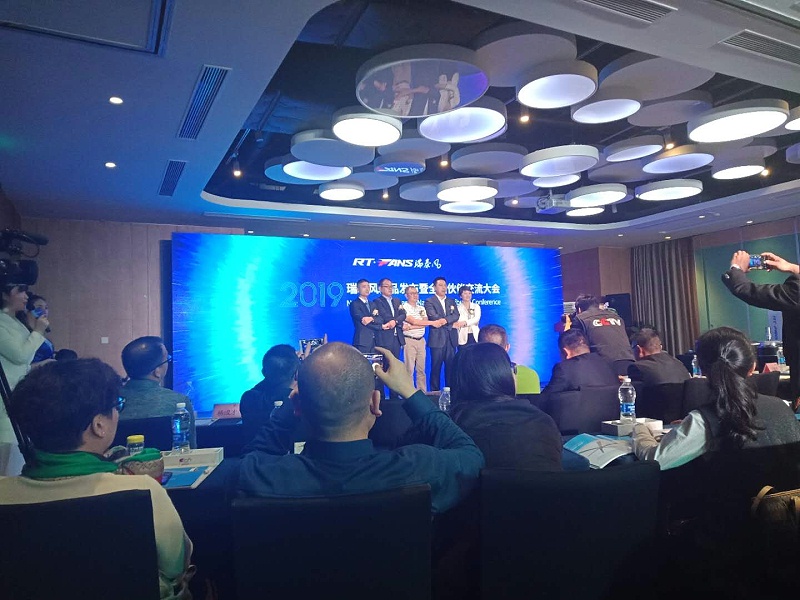 太昌工業大風扇新品發布會