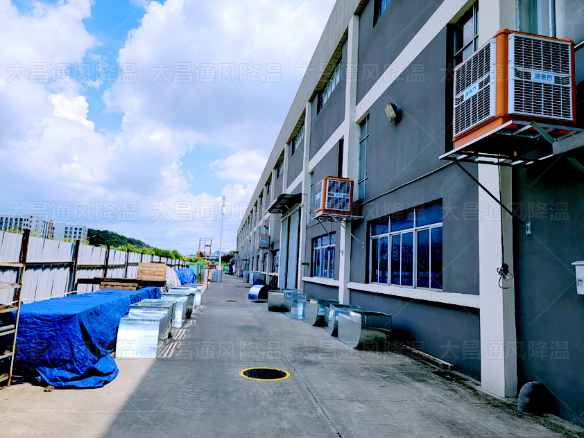 冷風機廠房降溫設備安裝解決夏季車間降溫問題