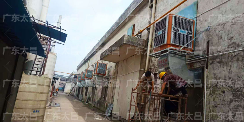 節能環保空調 (4).jpg