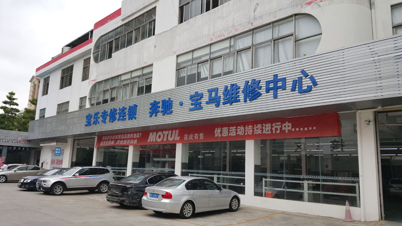 環(huán)?？照{(diào)