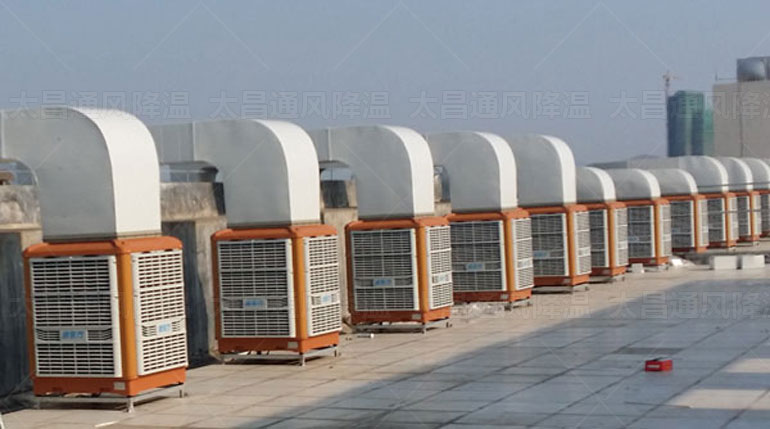 廠房通風降溫除塵降溫解決方案,潤東方環(huán)?？照{