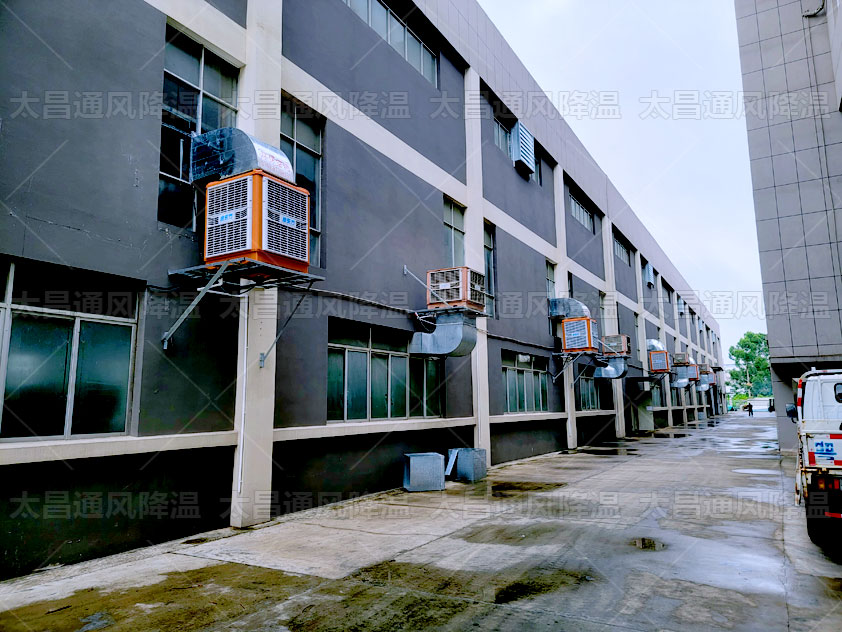 五金廠降溫方案，廠房通風降溫解決方案