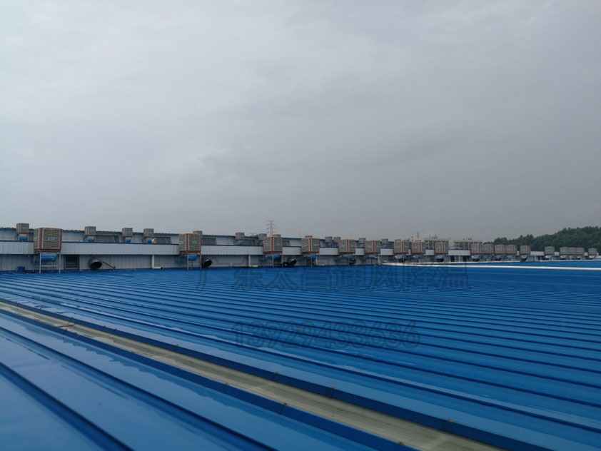 廠房降溫空調 (2).jpg