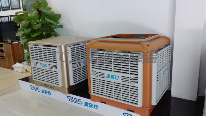 廠房車間降溫通用設備--環保空調