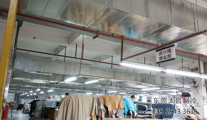 環保空調風管 環保空調風管