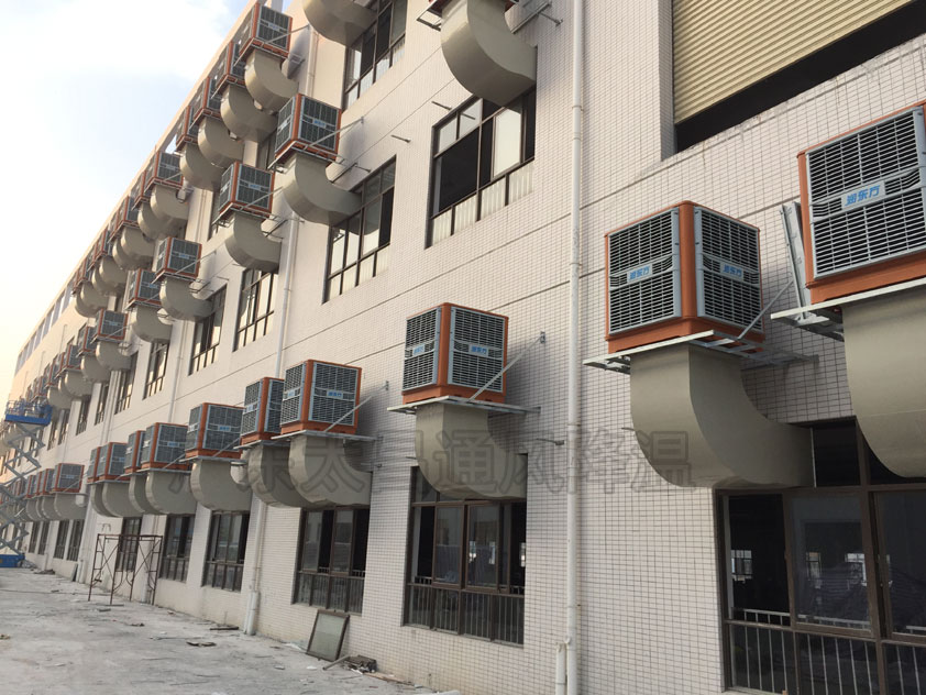 車間降溫設備安裝