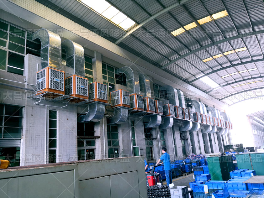 通風降溫工程,廠房車間通風降溫設備環保空調