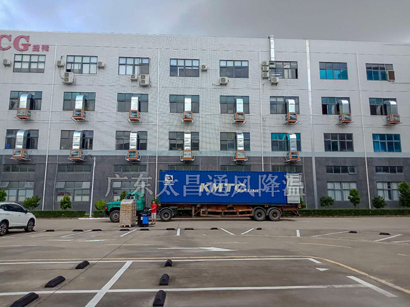 環(huán)保空調(diào)工程案例