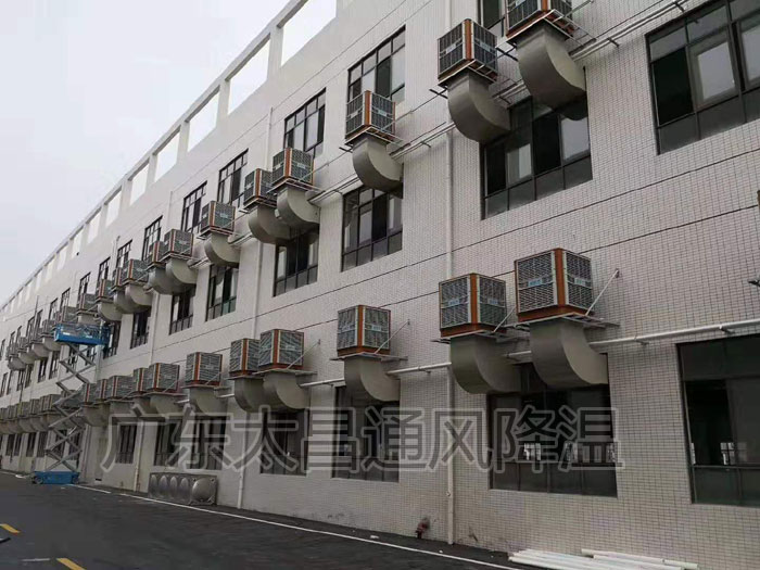 節能環?？照{ 廠房車間降溫都需要知道的基礎知識