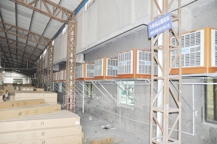 東莞環(huán)?？照{(diào).廠房降溫.車間降溫.1.5KW空調(diào)設(shè)備