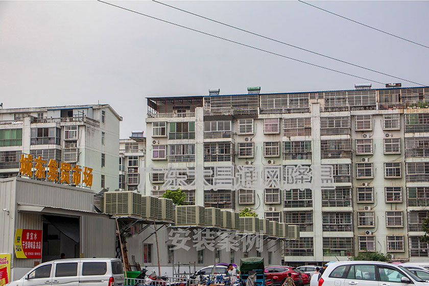 關(guān)系千家萬戶  集貿(mào)市場通風(fēng)降溫系統(tǒng)不可小視