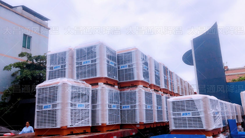 高溫工廠降溫解決方案 廠房降溫設備.jpg