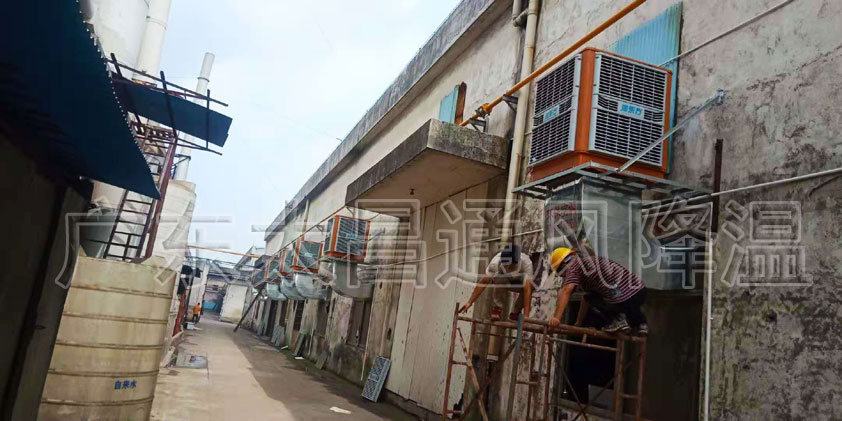 注塑廠降溫 環?？照{ 東莞冷風機