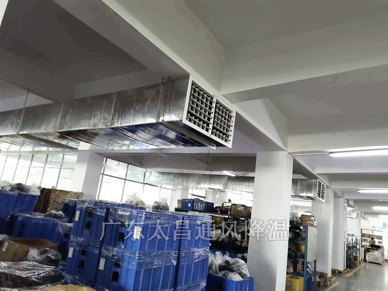 工業水冷空調機