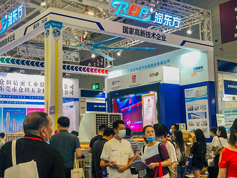 2020年9月潤東方參展ITES深圳工業展