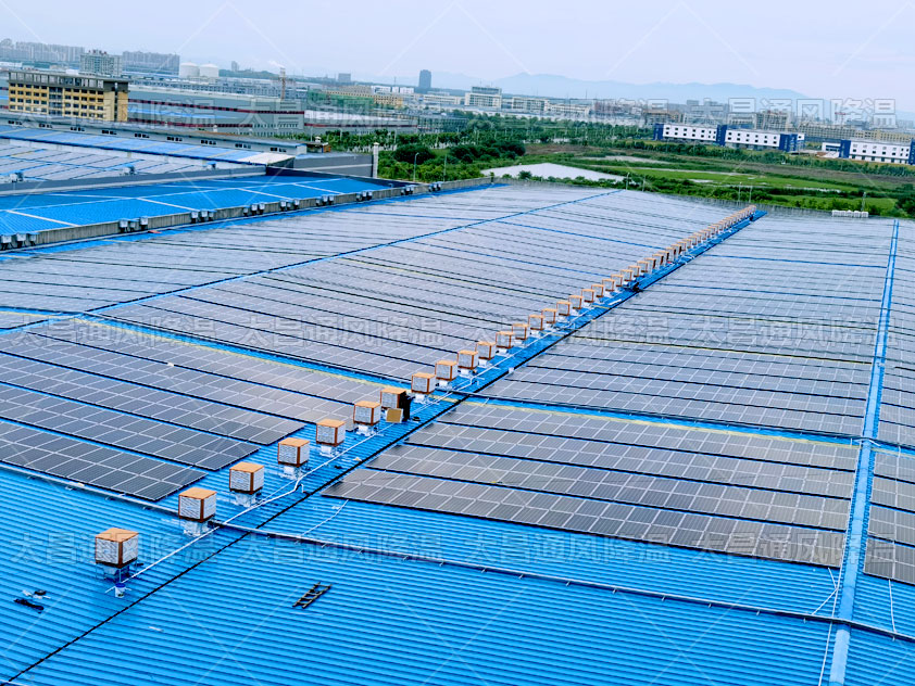 各大廠房通風降溫都配置節能環保空調，降溫效果沒話說