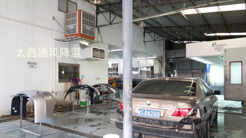 環(huán)?？照{(diào)