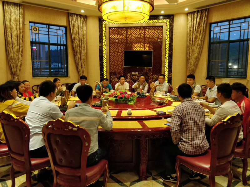 齊心協力，為公司的未來再創輝煌！