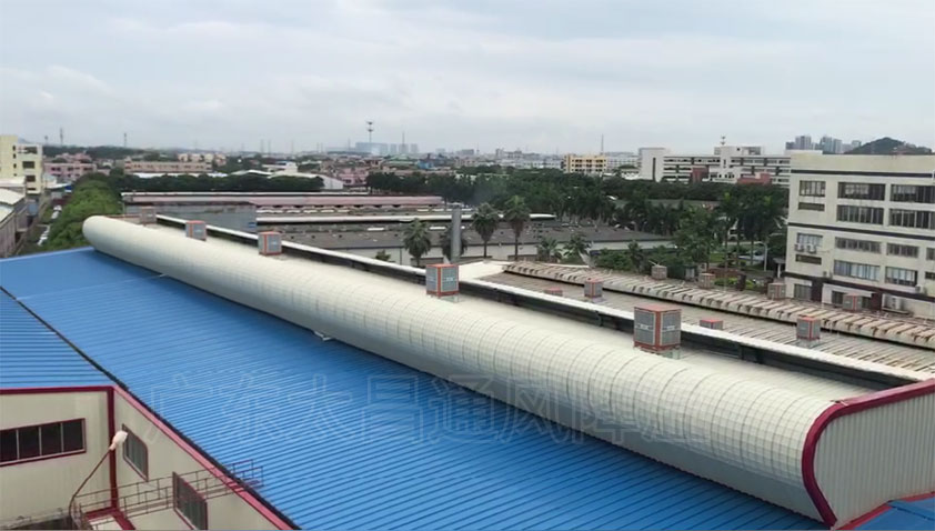 電商物流倉庫環保空調降溫方案