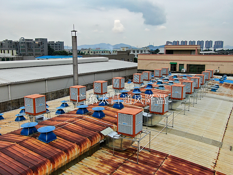 環(huán)?？照{(diào)工程案例