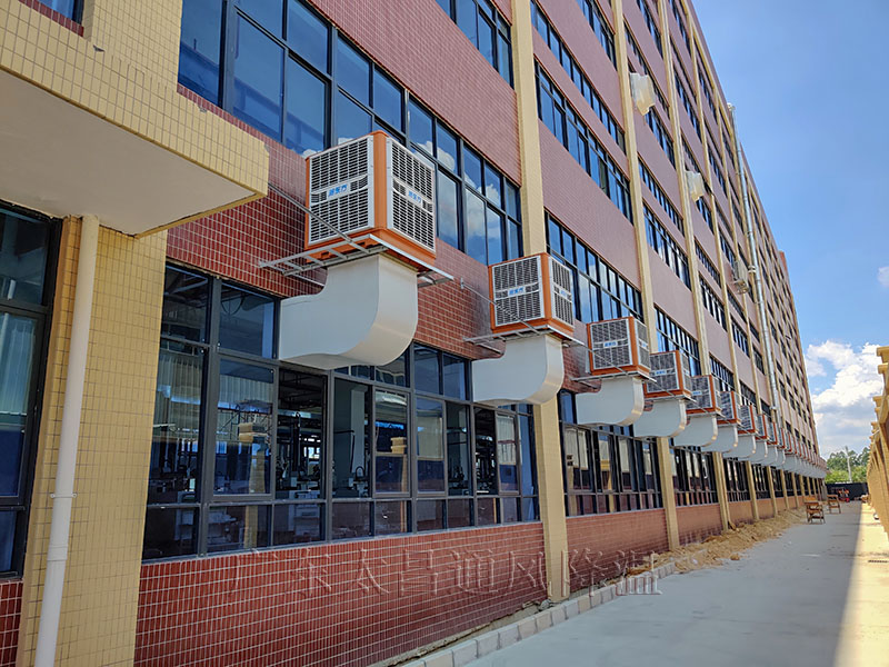 環保空調工程案例