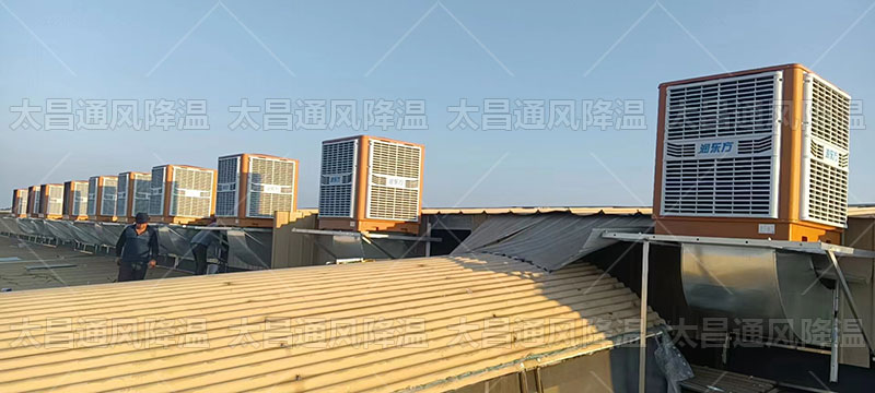 環(huán)保空調，讓我們一起呼吸更清新的空氣