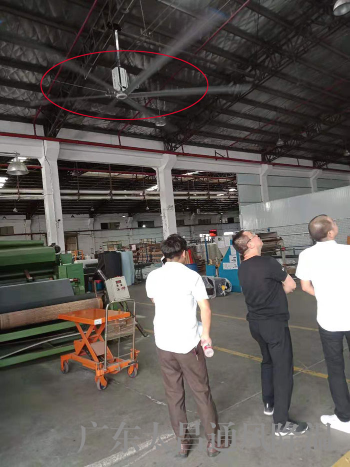 大型廠房車間通風降溫方案