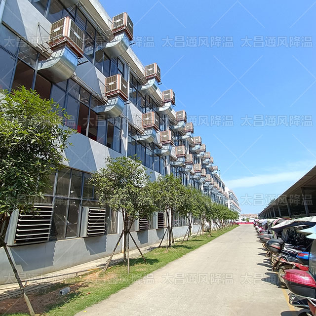 高溫廠房降溫常備，環保空調讓員工的工作更加高效！