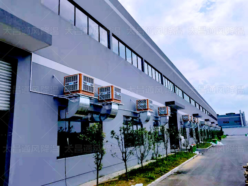 工廠(chǎng)降溫方案.jpg