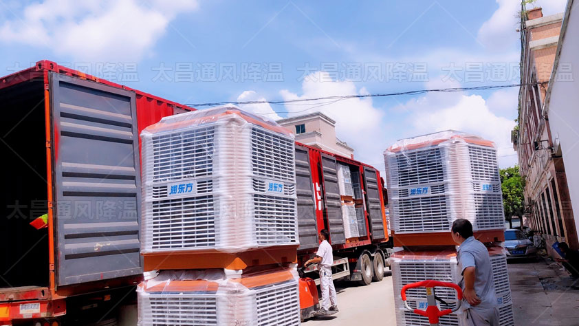 軸流式環保空調 工廠降溫.jpg