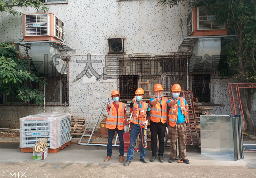 老客戶加裝環保空調案例 環?？照{安裝工程