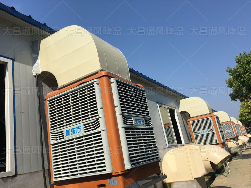 環保空調這個廠房降溫方法，用的舒心