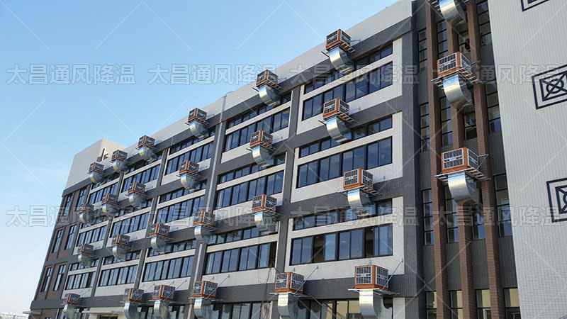 軸流環(huán)保空調(diào) 20141217_142934.jpg