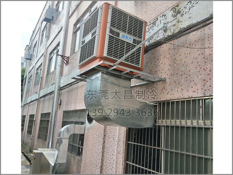 環(huán)保空調(diào)為你通風降溫