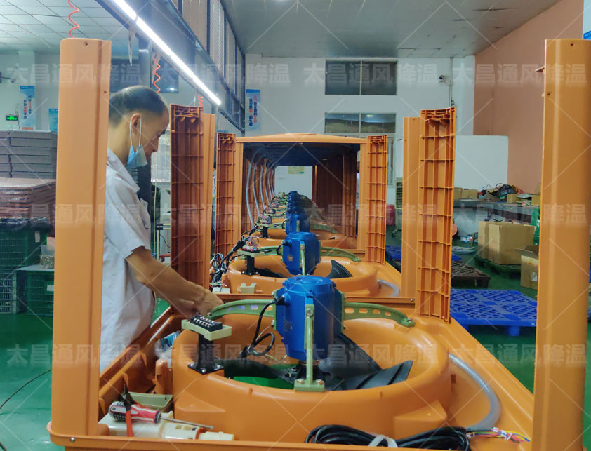 采用環保空調廠房降溫設備這些須知事項您了解嗎？