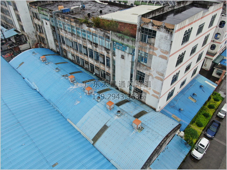 高大廠房車(chē)間適合什么通風(fēng)降溫設(shè)備？看完你就知道！