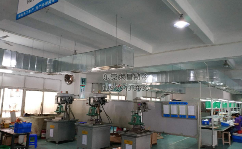 工業大風扇有效省電的方法