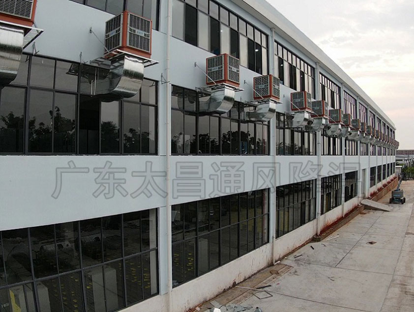 工業冷風機 (2).jpg