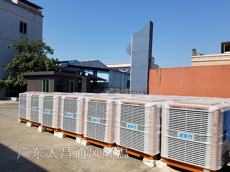 潤東方環保空調產品圖片