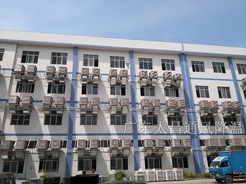 潤東方環(huán)?？照{(diào)工程案例