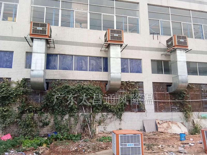 環(huán)?？照{(diào)工程案例