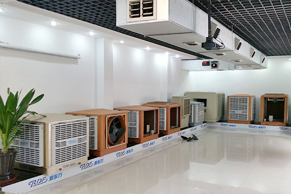 環(huán)?？照{(diào)